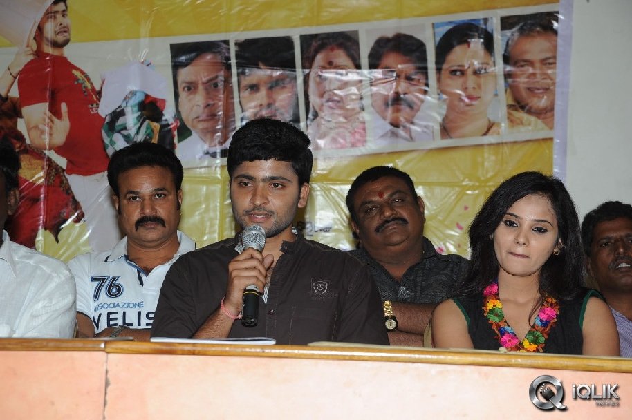 Premantene-Chitram-Movie-Press-Meet
